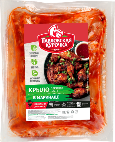 

Крыло цыпленка-бройлера Павловская курочка в маринаде охлажденное 800 г