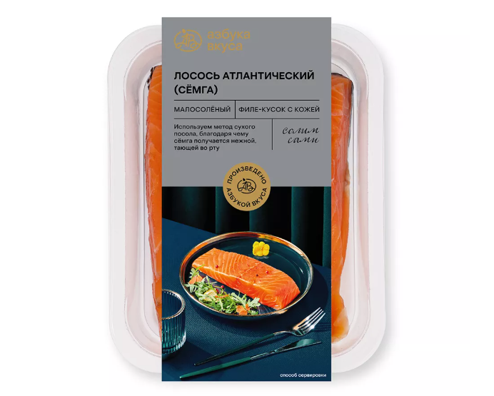 

Лосось атлантический Азбука Вкуса малосолёный, филе-кусок с кожей, 200 г