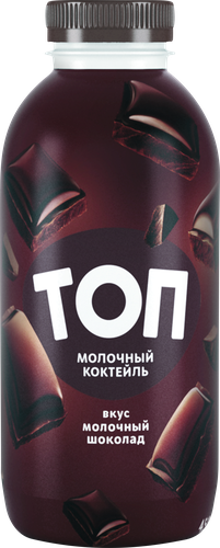 

Коктейль молочный Топ 2% молочный шоколад 450 г
