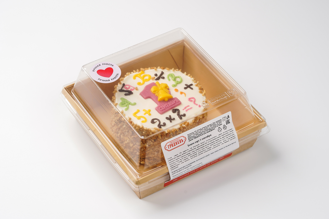 

Бенто-торт Гридневъ 1 сентября 320 г