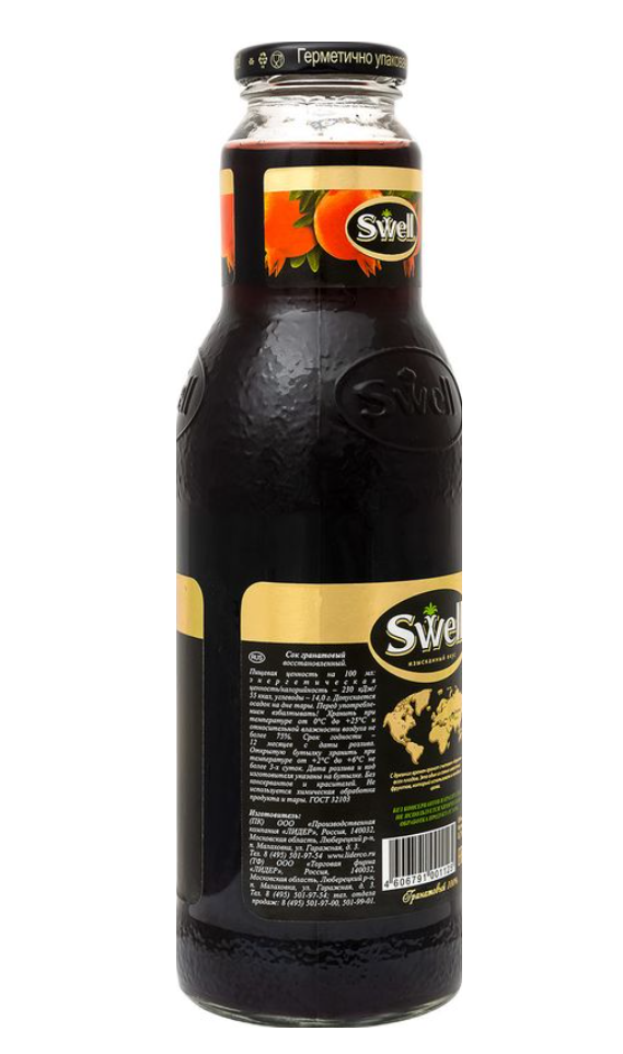 

Сок Swell гранат 750 мл