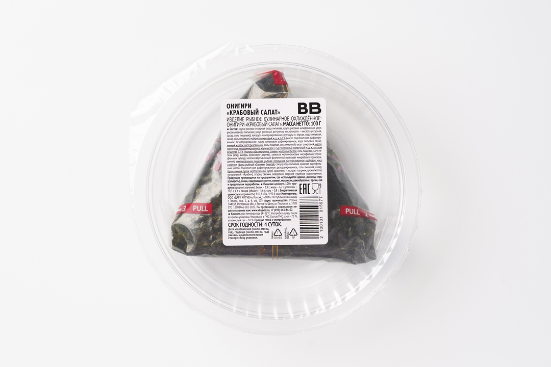 

Онигири ВкусВилл Крабовый салат 100 г