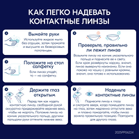 Изображение 10