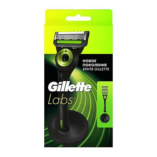 Бритва Gillette Labs с 3 сменными кассетами