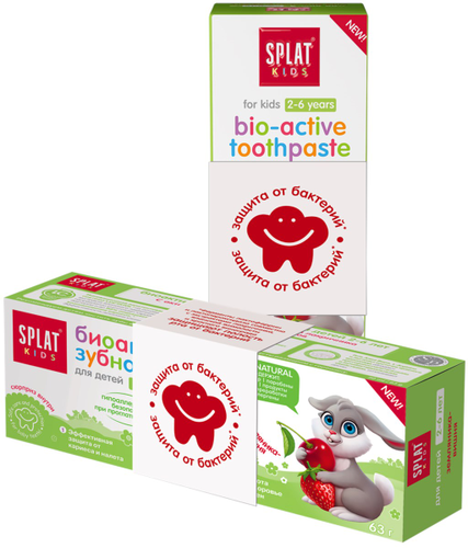 

Зубная паста детская Splat Kids 2-6 лет земляника-вишня 63 г