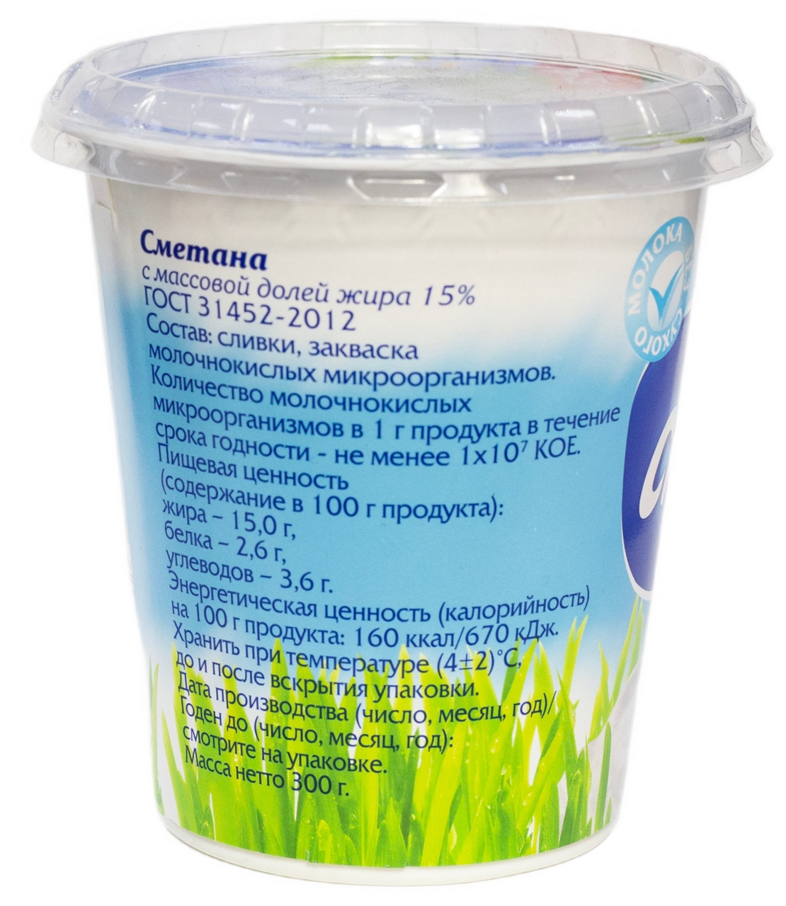 

Сметана Томское молоко 15% 300 г