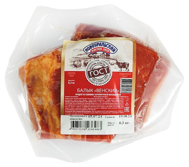 

Балык венский Новоуральский мясной двор 300 г