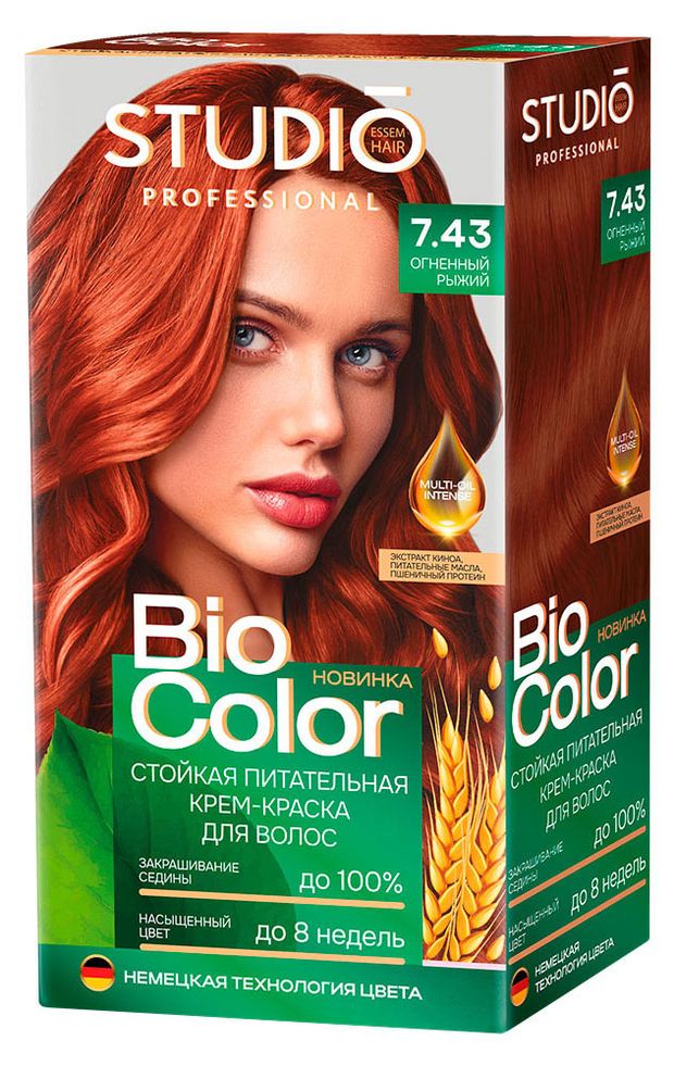 

Краска для волос Studio Professional Biocolor тон 7.43 Огненно-рыжий 115 мл