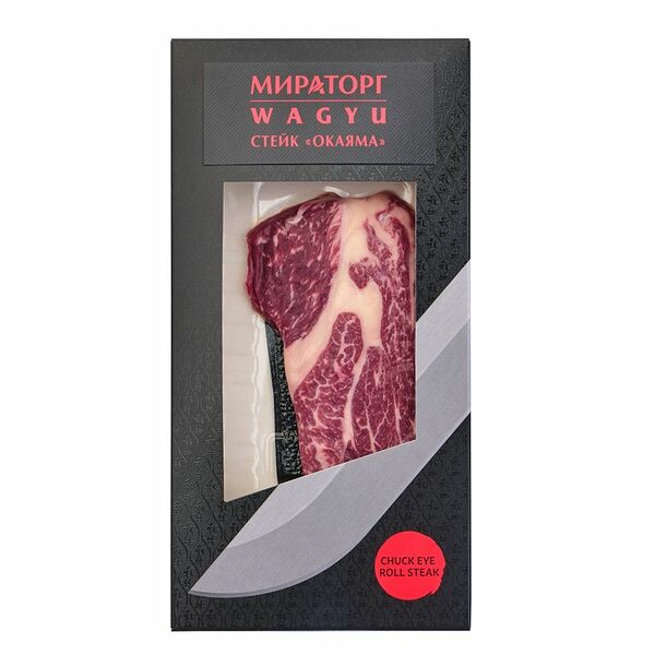 Стейк Мираторг Окаяма Wagyu 240 г