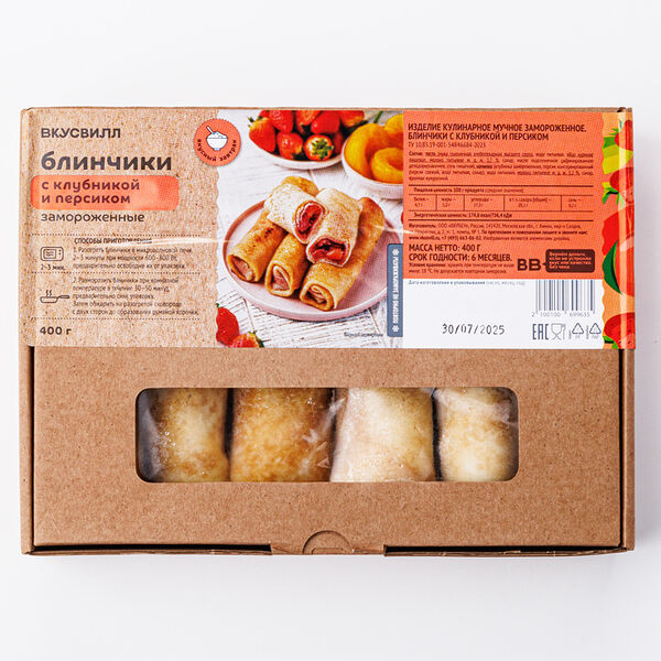 Блинчики с клубникой и персиком ВкусВилл замороженные 400 г