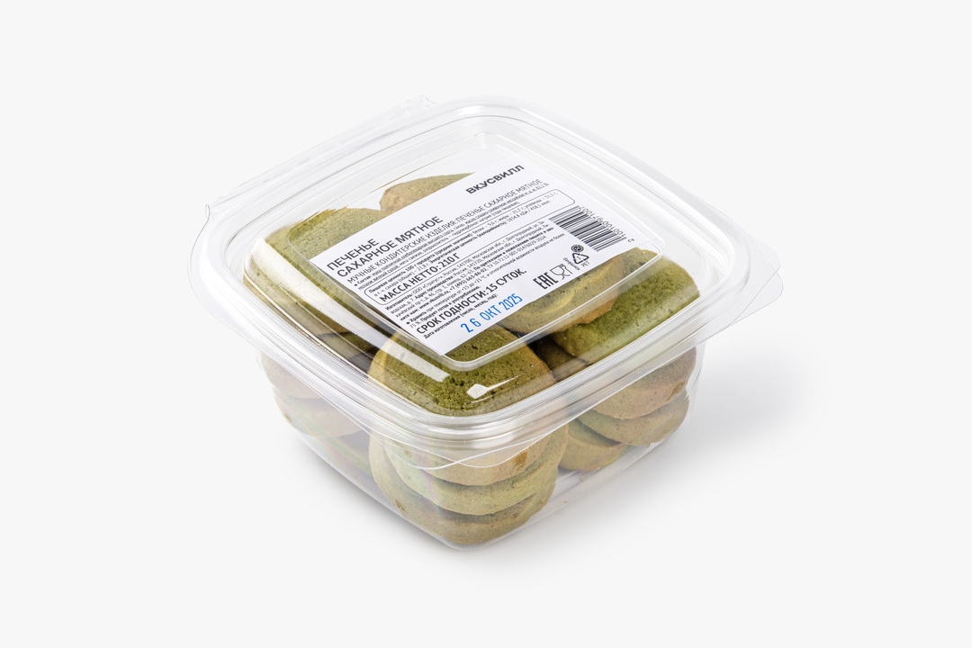 

Печенье сахарное ВкусВилл мятное 210 г
