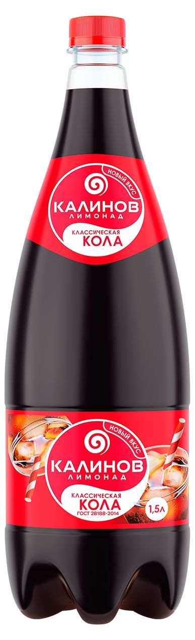 

Напиток Калинов газированный Кола 1.5 л