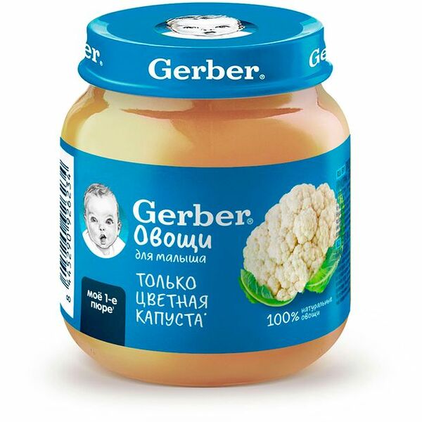 Пюре овощное Gerber Цветная капуста с 4 мес 125 г