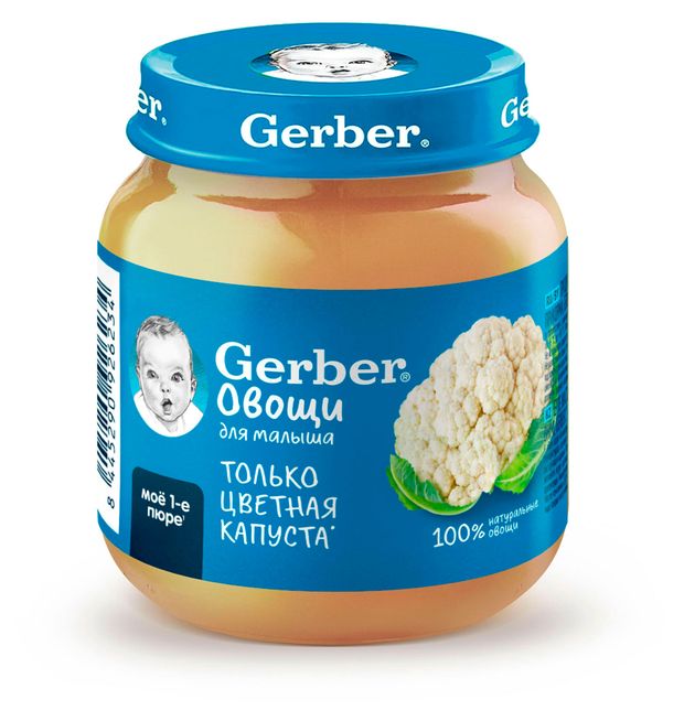 

Пюре овощное Gerber Цветная капуста с 4 мес 125 г