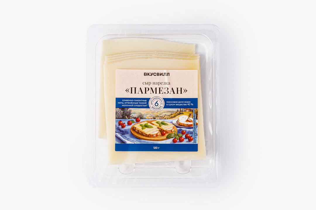 

Сырная нарезка ВкусВилл Пармезан 120 г