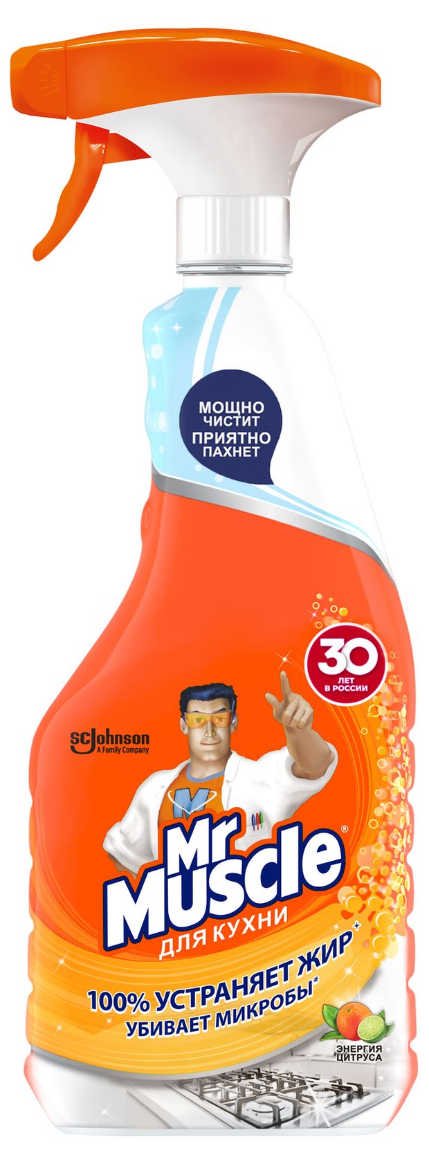 

Спрей для кухни Mr.Muscle Энергия цитруса 0.5 л