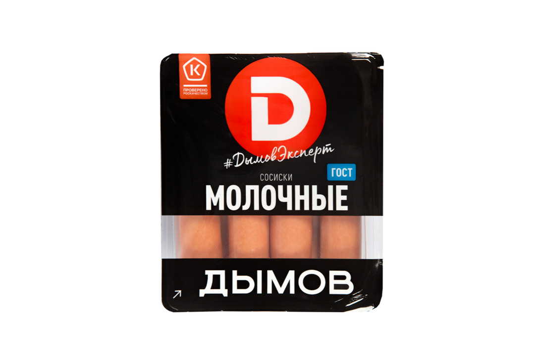 

Сосиски Дымов Молочные 464 г