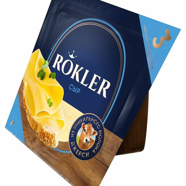 Сыр Rokler молодой 1 месяц полутвердый 50% бзмж 200 г