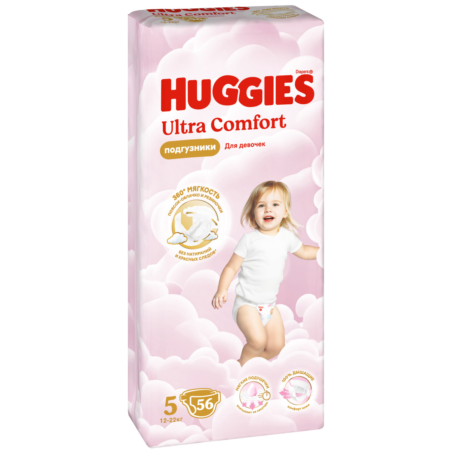 

Подгузники для девочек Huggies Ultra Comfort 5 12-22 кг 56 шт.