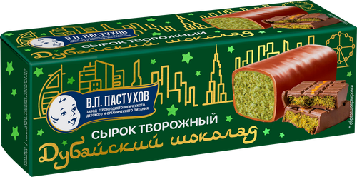 

Сырок творожный глазированный Завод В.П.Пастухова Дубайский шоколад в молочной глазури 26% 40 г