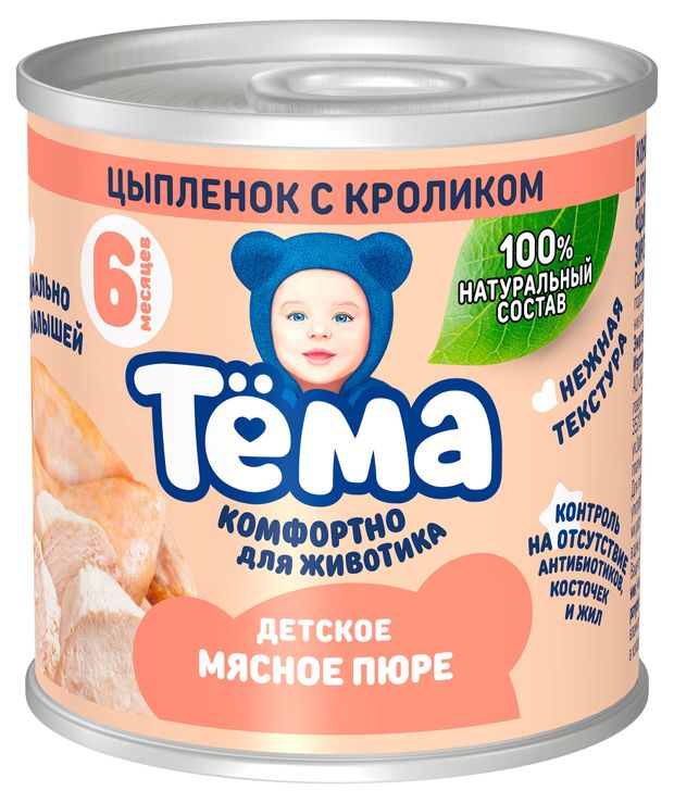 

Пюре мясное Тема Цыпленок с кроликом с 6 месяцев 90 г
