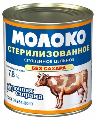 Молоко концентрированное Молочная страна стерилизованное 8.7% 320 г