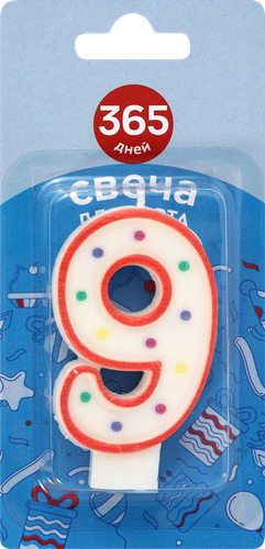 

Свечи для торта 365 ДНЕЙ Цифра 9