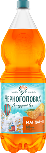 

Лимонад Черноголовка Мандарин 2 л