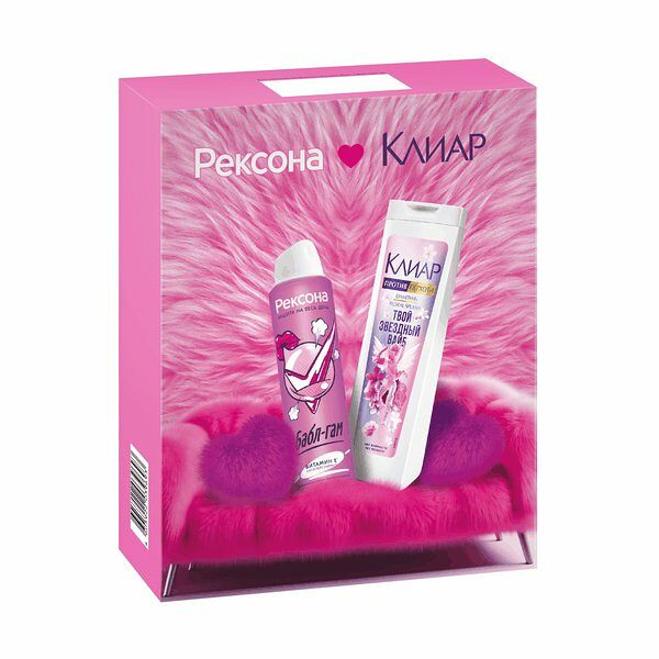 Набор подарочный Рексона Клиар Teens: Дезодорант Рексона 150 мл, Шампунь от перхоти Клиар 200 мл