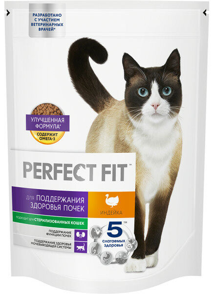 Корм сухой Perfect Fit Индейка для кошек здоровые почки 650 г