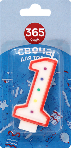 

Свечи для торта 365 ДНЕЙ Цифра 1