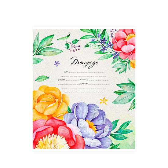 

Тетрадь ArtSpace Микс для девочек 12 листов в крупную клетку 1 шт. обложка в ассортименте