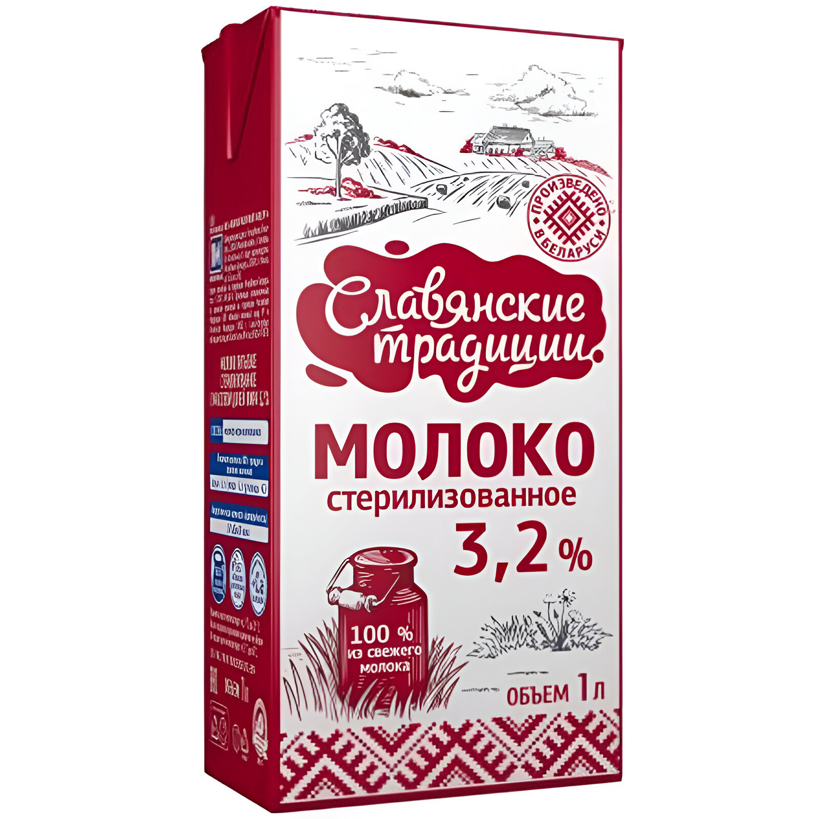 

Молоко Славянские Традиции питьевое стерилизованное 3.2%, 1 л