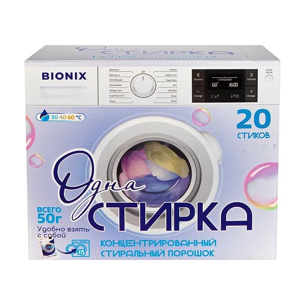 Стиральный порошок концентрированный 