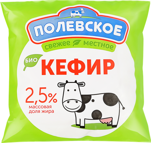 

Биокефир Полевское 2.5% БЗМЖ 500 мл