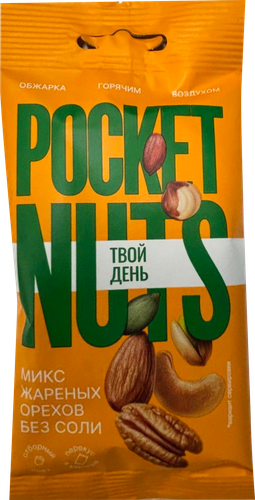

Микс жареных орехов Толк и Польза Pocketnuts без соли 50 г