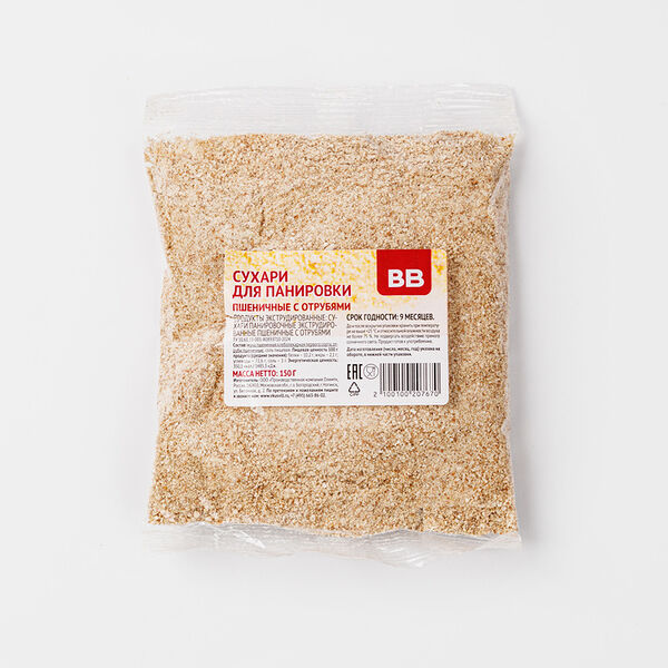 Сухари для панировки пшеничные с отрубями