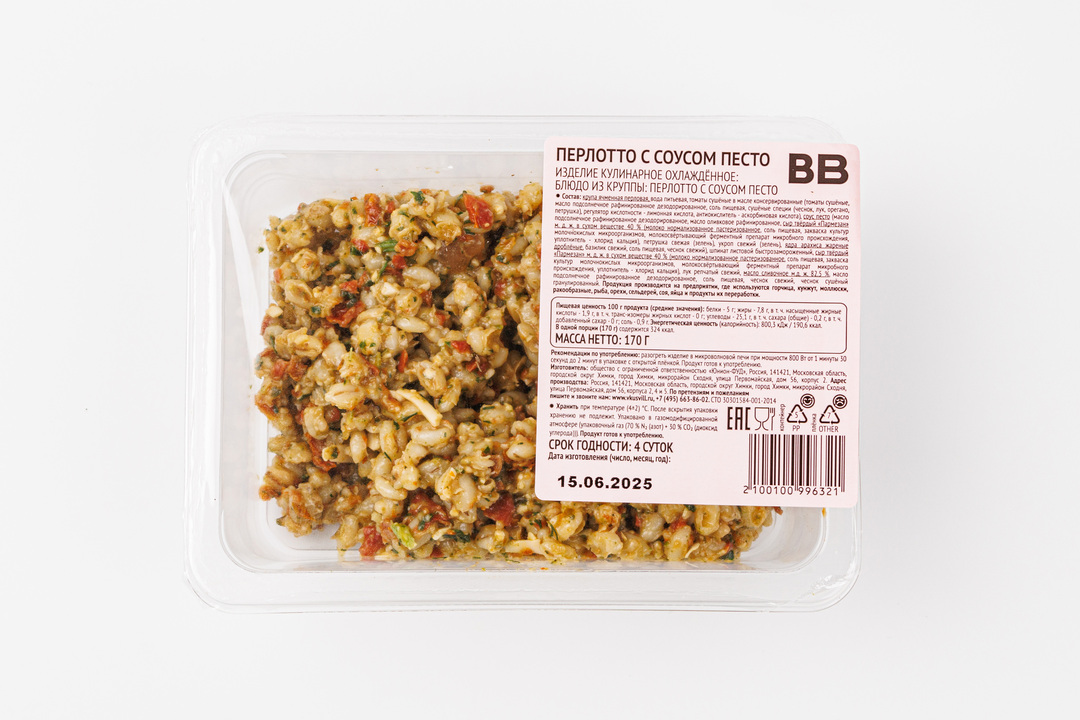 

Перлотто ВкусВилл с соусом песто 170 г