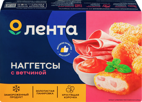 

Наггетсы куриные Лента с ветчиной 280 г