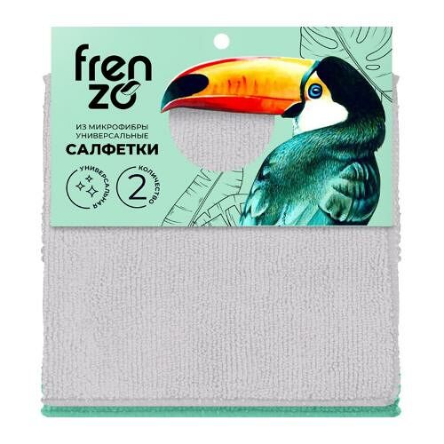 Салфетки Frenzo Toucan из микрофибры 30 см 2 шт.