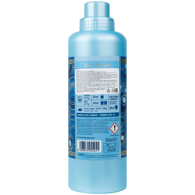 

Кондиционер для белья ароматический Tesori d’Oriente Талассотерапия 760 мл