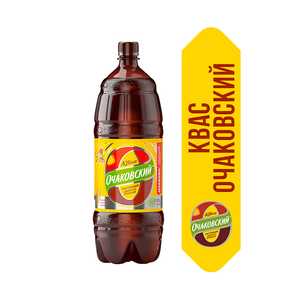 Квас Очаковский двойного брожения 2 л