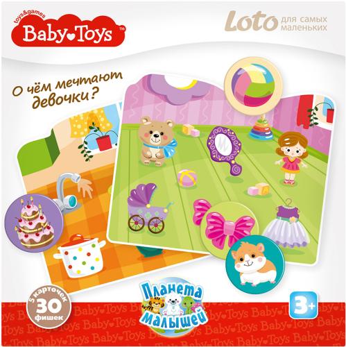 

Лото для самых маленьких Baby Toys обитатели земли 1 шт. дизайн в ассортименте