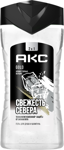 

Гель для душа и шампунь мужской Axe Gold свежесть леса и горного воздуха 250 мл