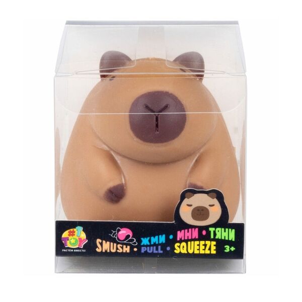 Игрушка-антистресс 1 Toy Капибара