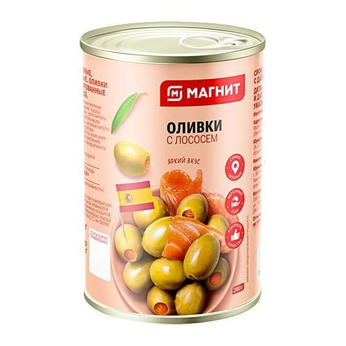 Оливки Магнит зеленые с лососем, 280г