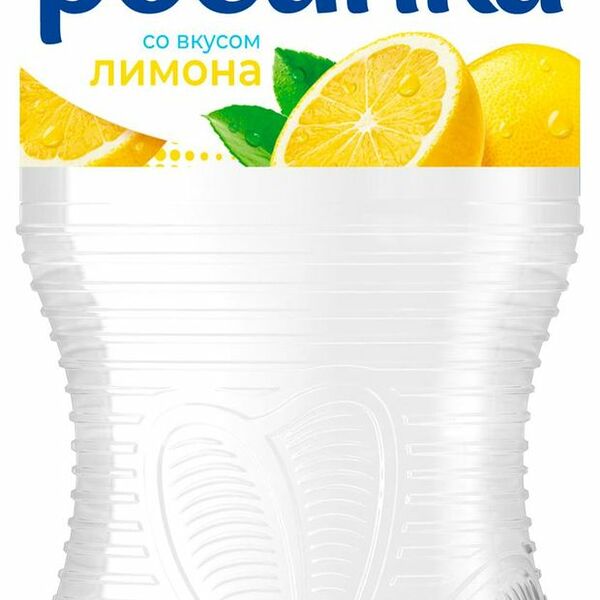 Вода Росинка лимон негазированная 500 мл