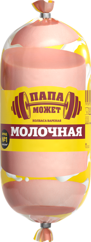 

Колбаса Папа может Молочная вареная 500 г