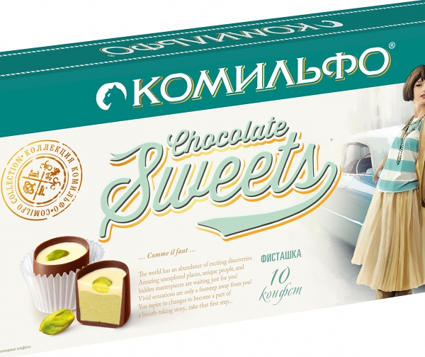 Конфеты шоколадные Комильфо Фисташка с двухслойной начинкой 116 г