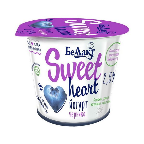 Йогурт Беллакт Sweet Heart Черника жир 2,5% п/ст 150г